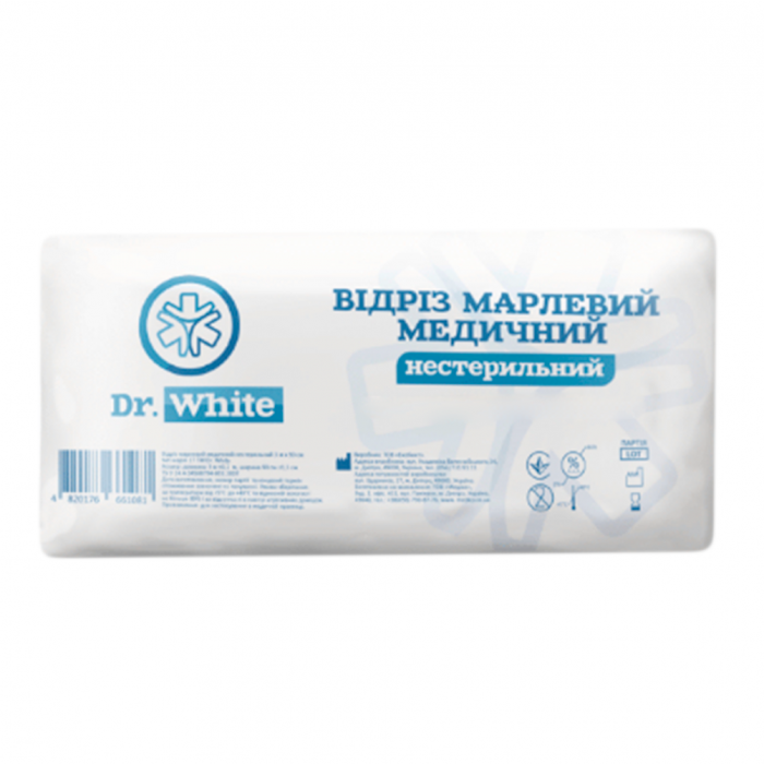 Відріз марлевий неcтерильний 10 м х 90 см