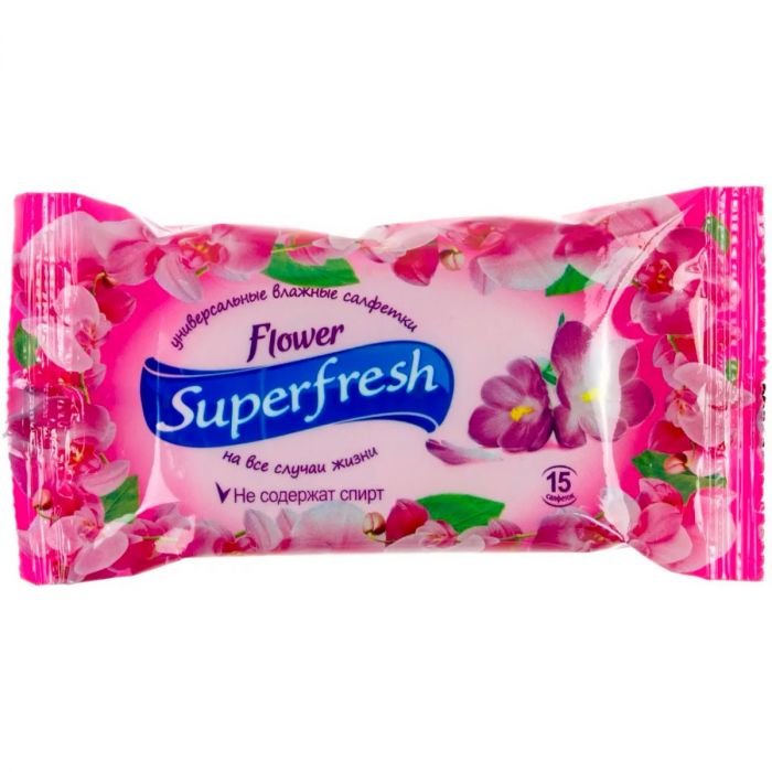 Серветки вологі Super Fresh Flower №15