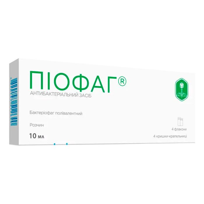 Піофаг розчин у комплекті з кришками-крапельницями по 10 мл флакон №4