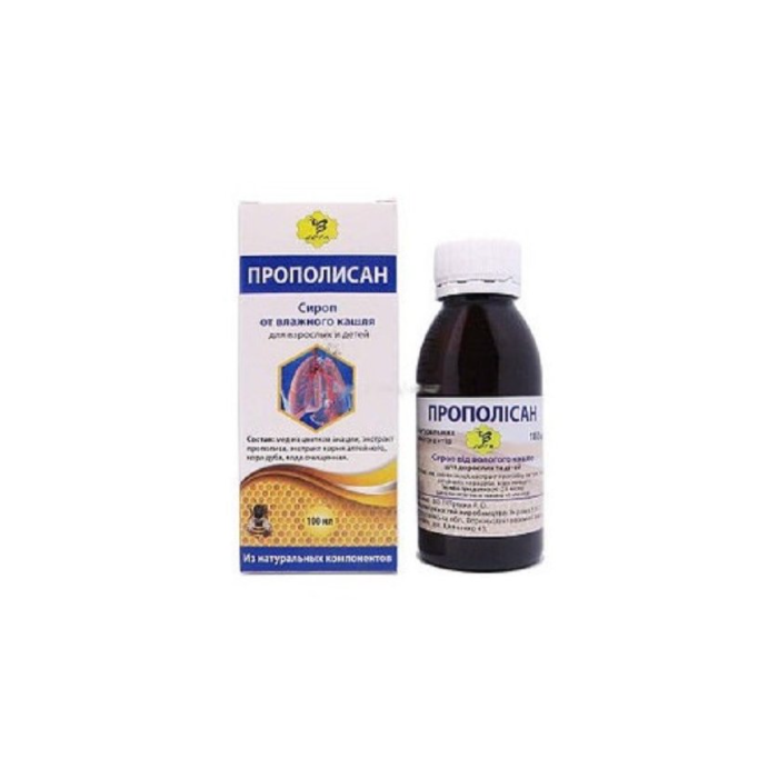 Прополісан сироп від вологого кашлю 100 мл