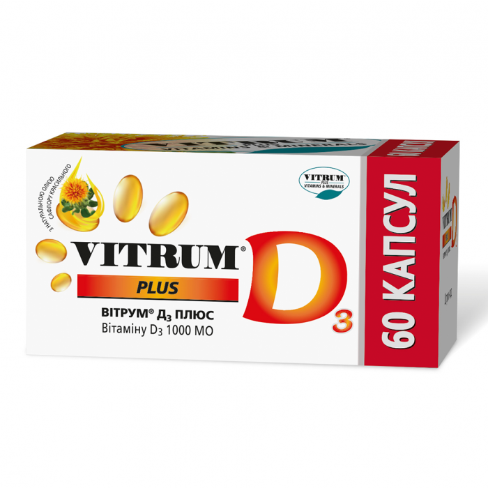 Вітрум Д3 плюс 1000 МО капсули №60