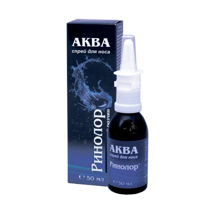 Аква Рінолор спрей, 50 мл