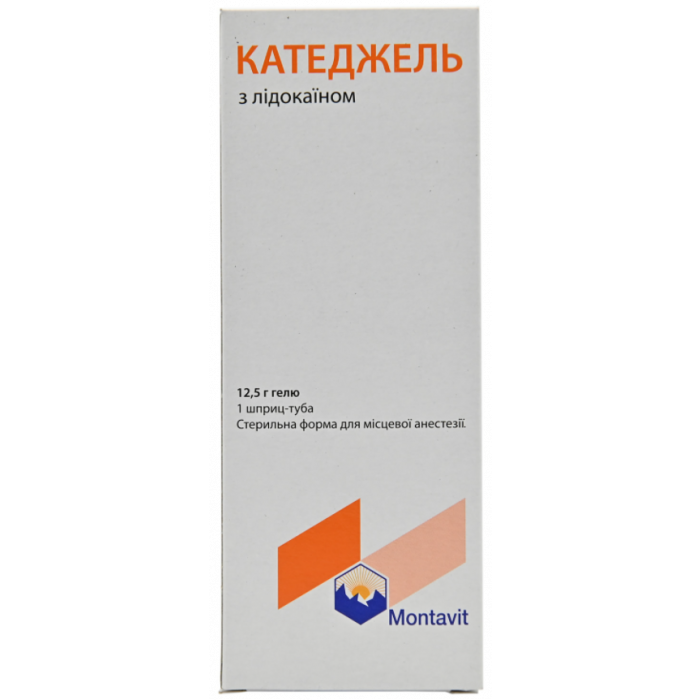 Катеджель з лідокаїном гель уретри 12,5 г №1 - фото №1 Катеджель з лідокаїном гель уретри 12,5 г №1