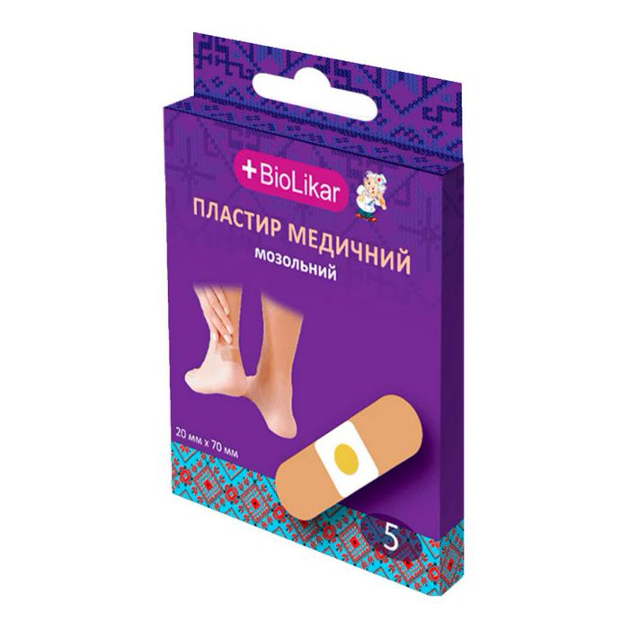 Пластир медичний мозольний №5