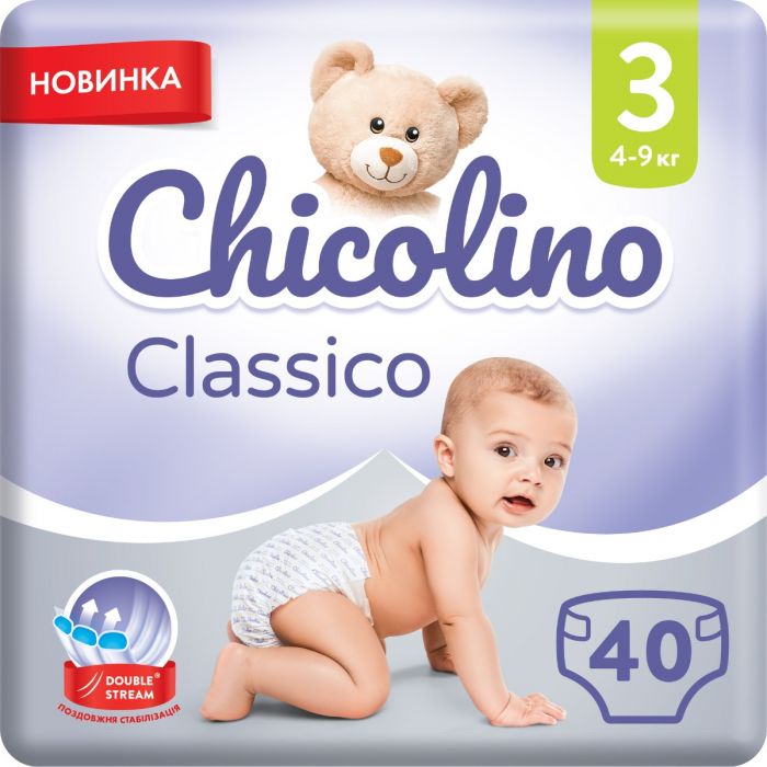 Підгузки Chicolino Medium р. 3 (4-9 кг), 40 шт.