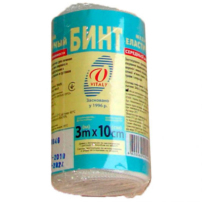 Бинт еластичний медичний 3 м х 10 см №1