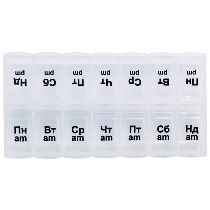 Органайзер для таблеток пластиковий тиждень, 2 прийоми на день, РТ 6085