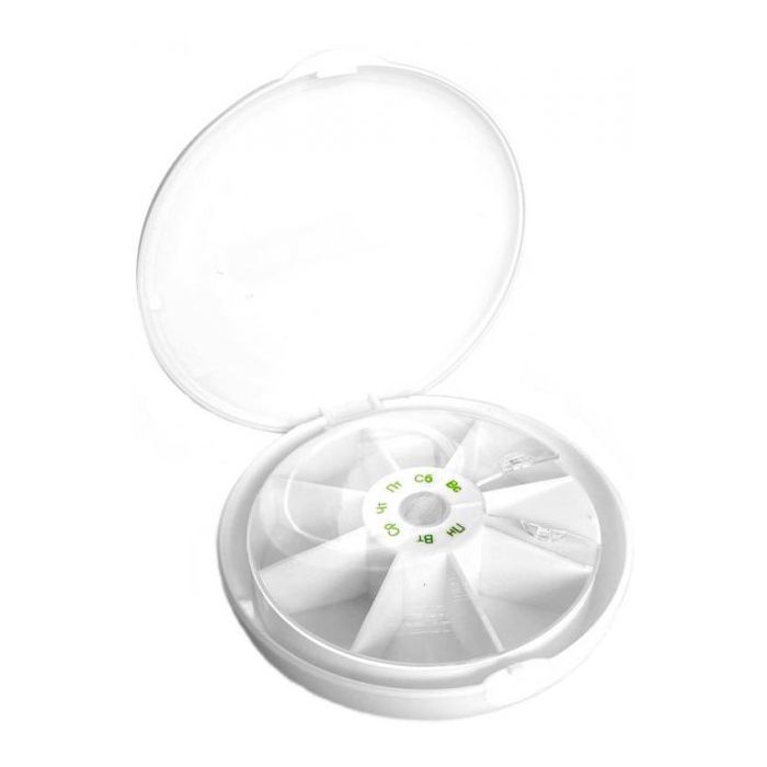 Органайзер для таблеток пластиковий круглий тиждень з кришкою РТ 6046