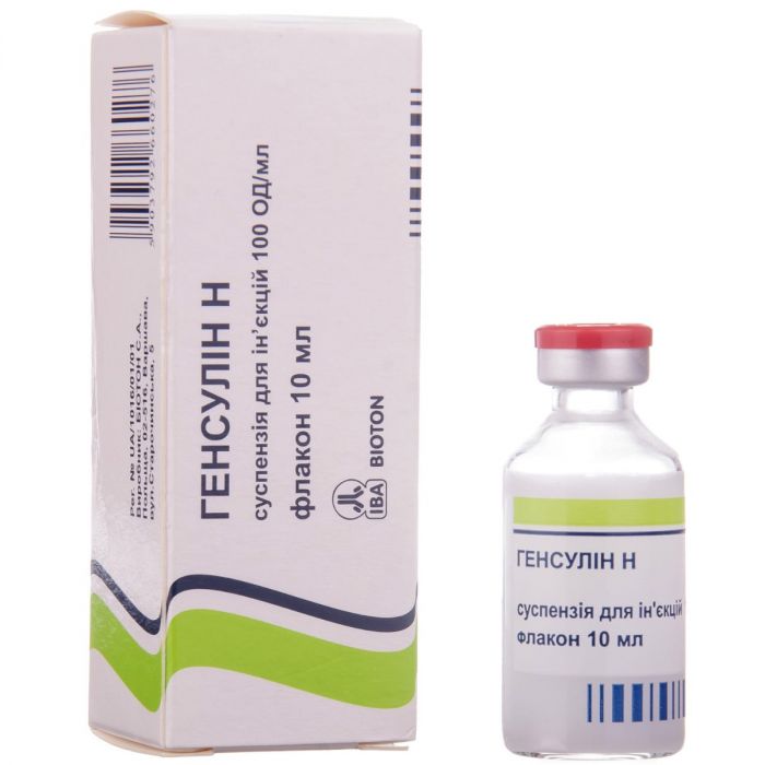 Генсулін H сусп. д/ін.100 ЕД/мл 10 мл фл. №1