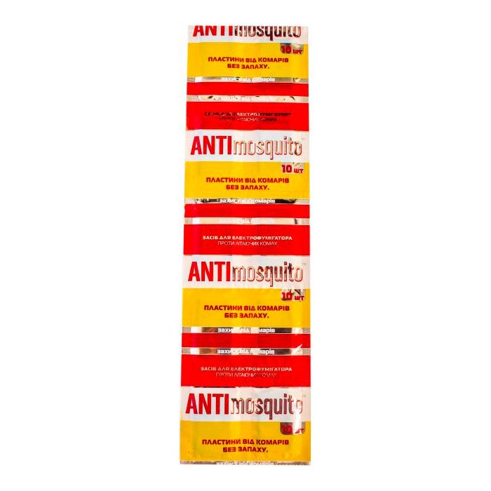 Пластини Anti mosquito від комарів, 10 шт.