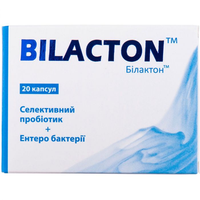 Білактон капсули №20