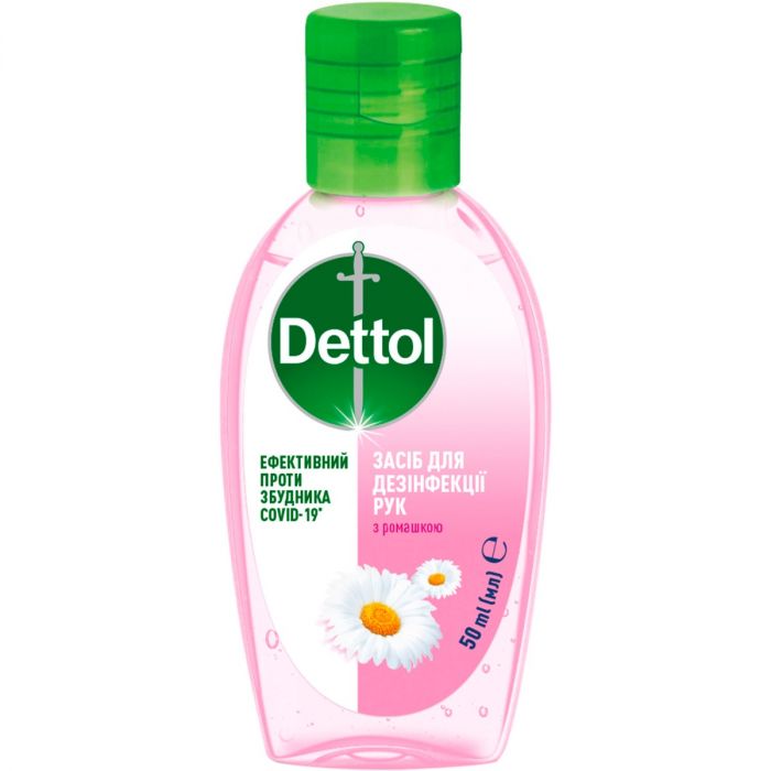 Дезінфекційний засіб для рук Dettol з екстрактом ромашки 50 мл