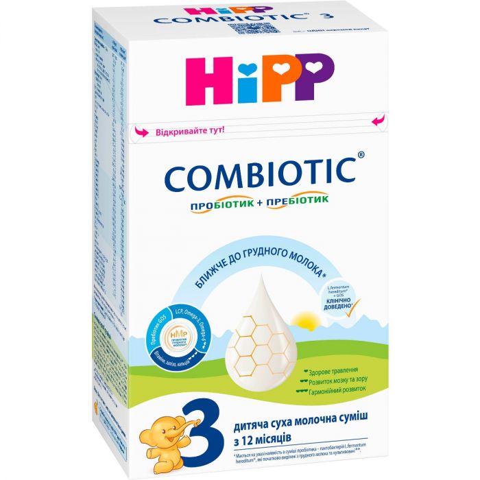 Суміш молочна Hipp Combiotiс-3, 500 г