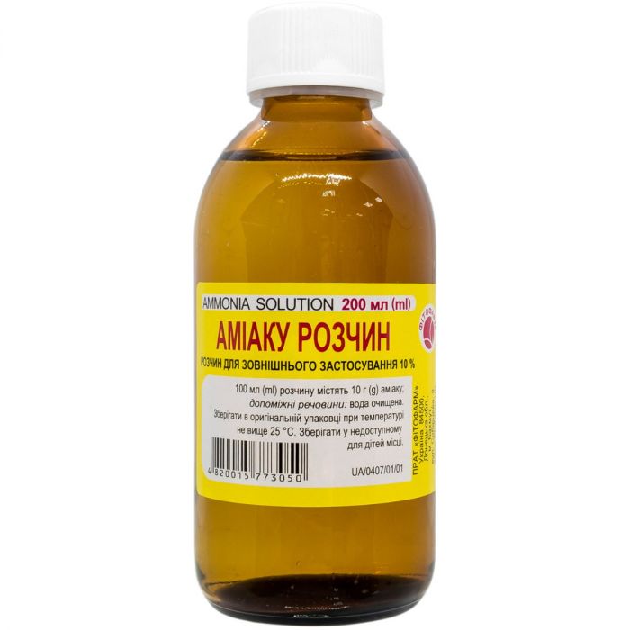 Аміаку 10% розчин 200 мл