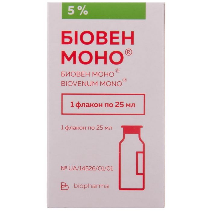 Біовен 10% розчин для інфузій 25 мл