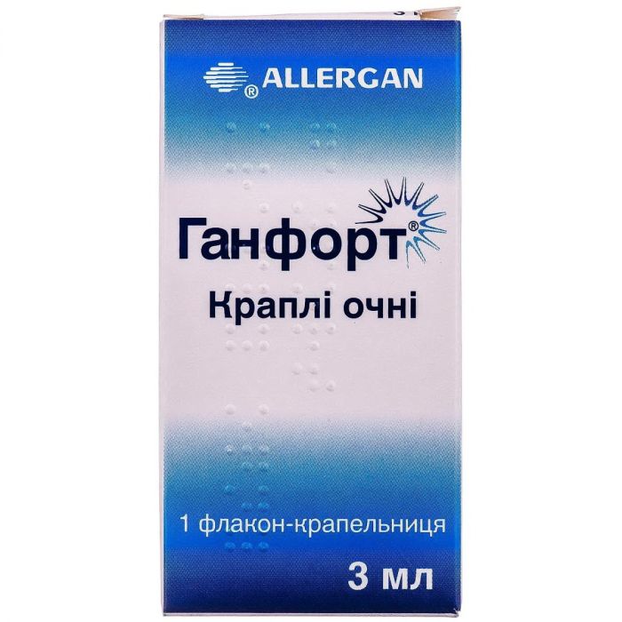 Ганфорт краплі очні 3 мл №1