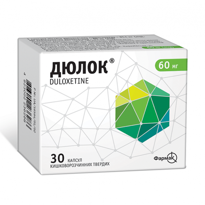 Дюлок капсули 60 мг №30