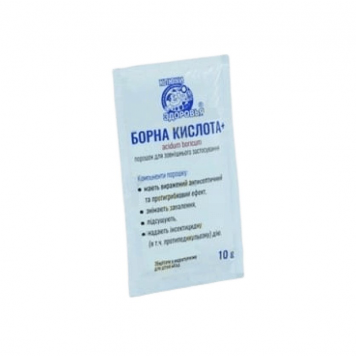Борна кислота плюс порошок 10 г