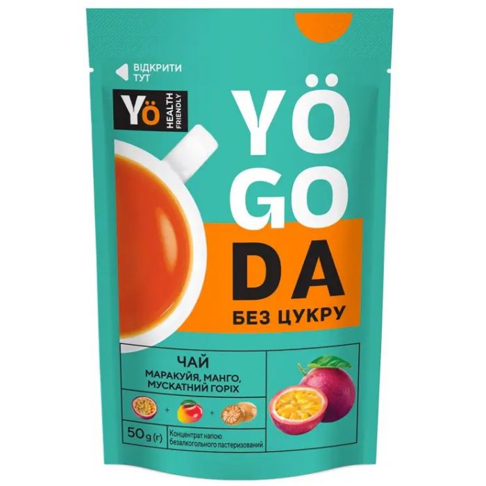 Концентрат Чай (маракуя, манго, мускатний горіх) Дойпак 50 г