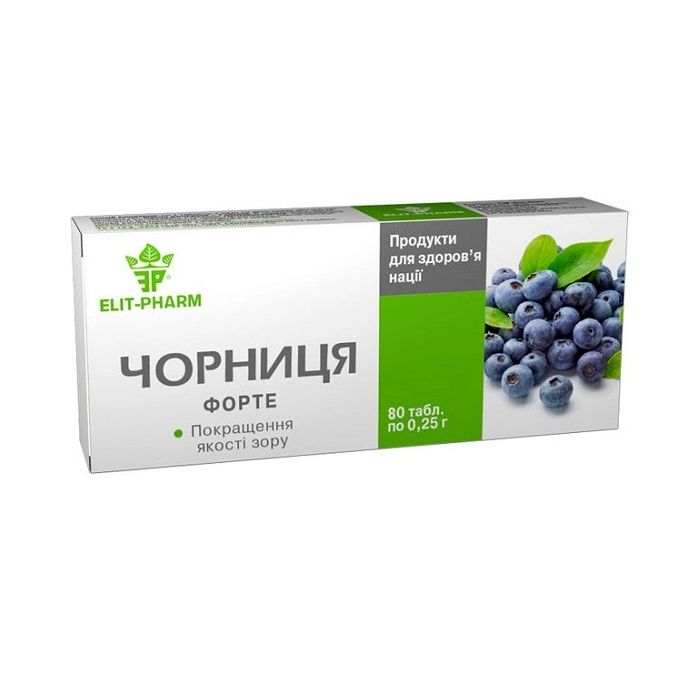 Чорниця форте №80