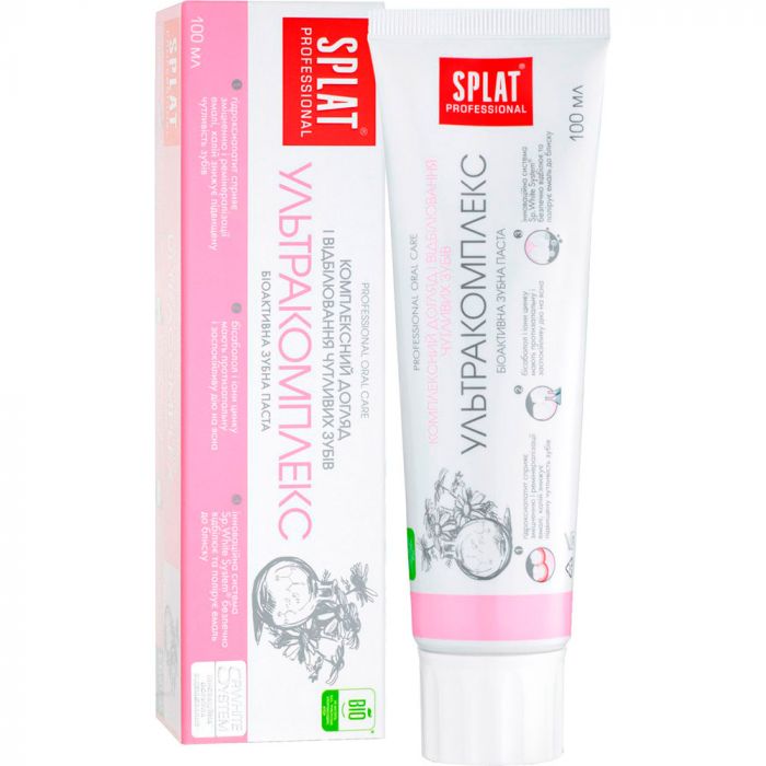 Зубна паста Splat Deluxe Ультракомплекс туба 100 мл