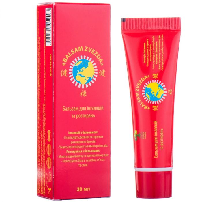Бальзам Зірочка для інгаляцій та розтирань 30 мл