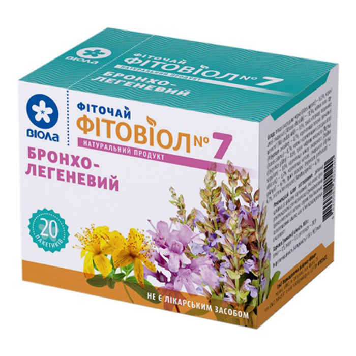 Фіточай №7 Фітовіол бронхо-легеневий 1,5 г №20