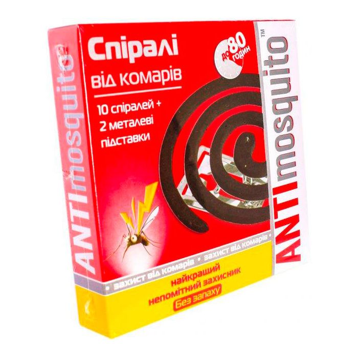 Засіб інсектицидний Спіралі від комарів Anti Mosquito без запаху, 10 шт.