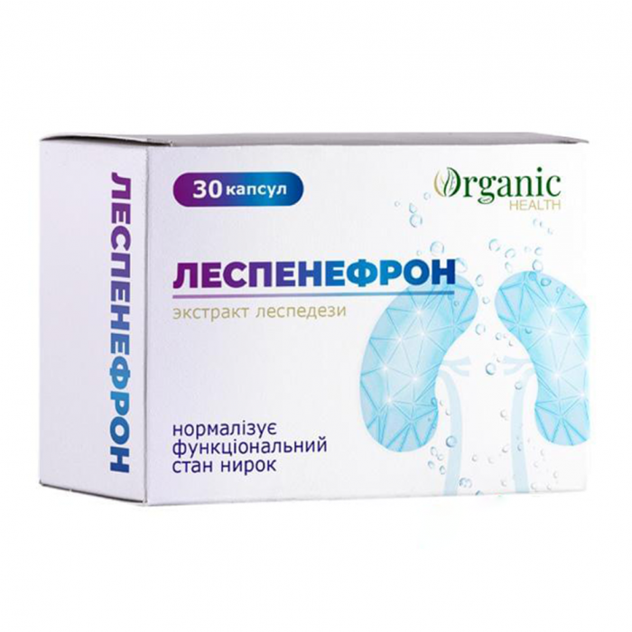 Леспенефрон капсули №30
