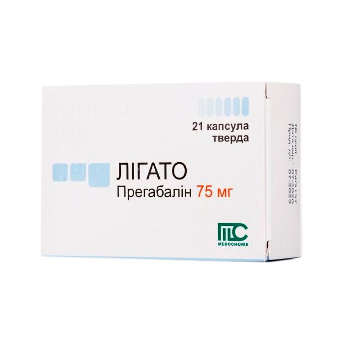 Лігато 75 мг капсули №21