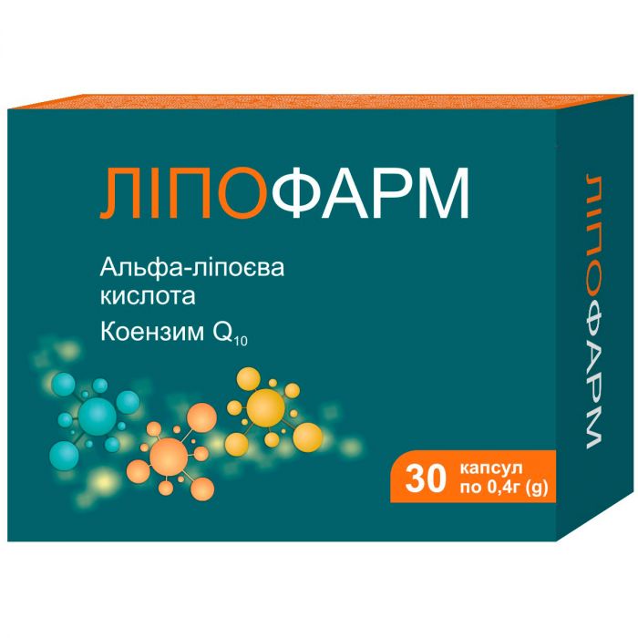 Ліпофарм капсули №30