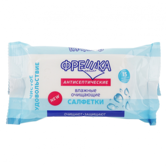 Серветки вологі Біокон 