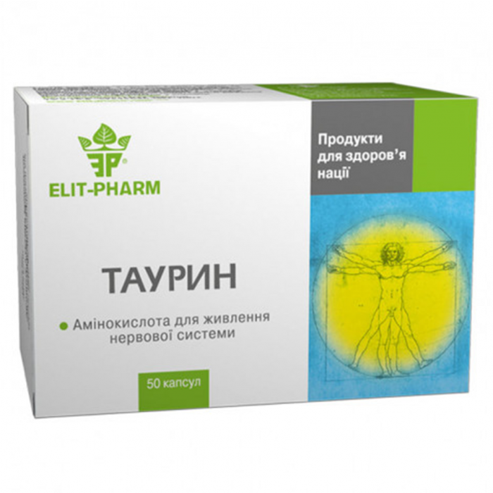 Таурин Біоактив капсули №50