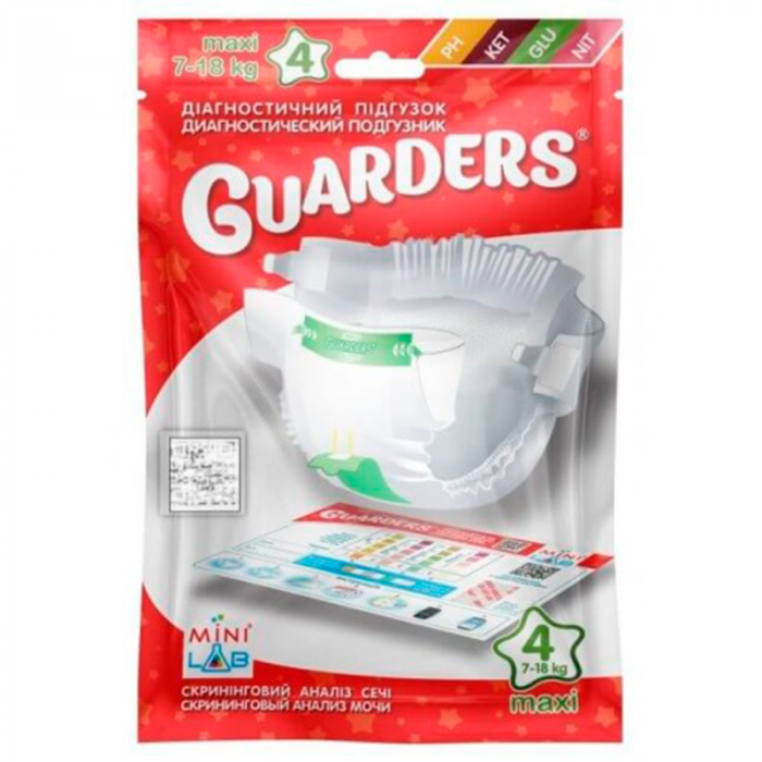 Діагностичний підгузок Guarders (Гардерс) для швидкого аналізу сечі у дітей р. Maxi -7-18 кг (BLO/SG/LEU/PRO)