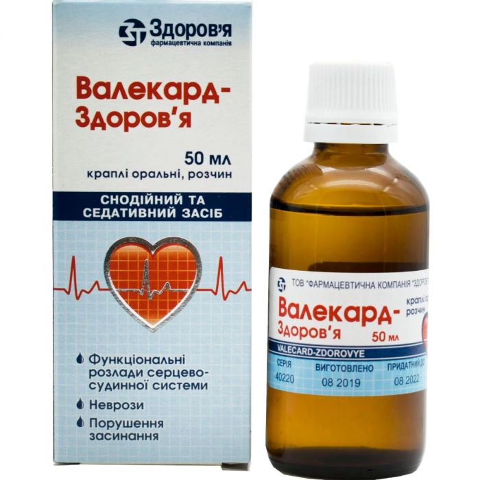 Валекард-Здоровье капли 50 мл