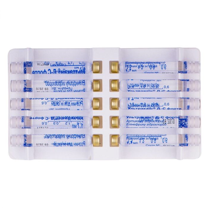 Ультракаїн форте ДС 1,7мл №10 карп.