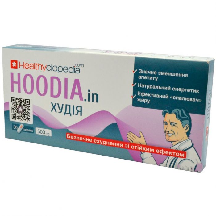 Худія капсули №30 - фото №1 Худія капсули №30