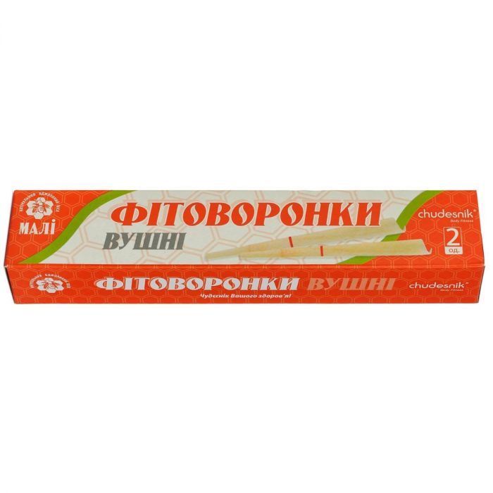 Фітоворонки Чудєснік малі №2