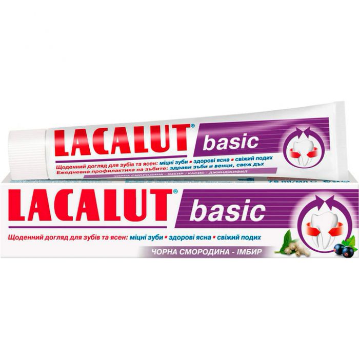 ЛАКАЛУТ З/П  БАЗІК (LACALUT BASIC) ЧОРНА СМОРОДИНА-ІМБИР 75 мл Naturwaren (Германия)(СА)