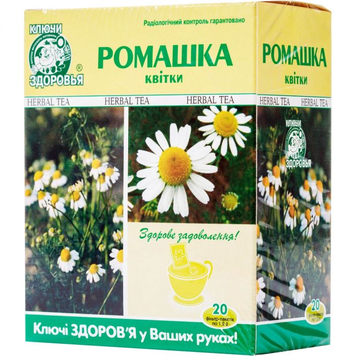 Фіточай Ключі Здоров'я  №31 ромашка пакет 1,5 г №20