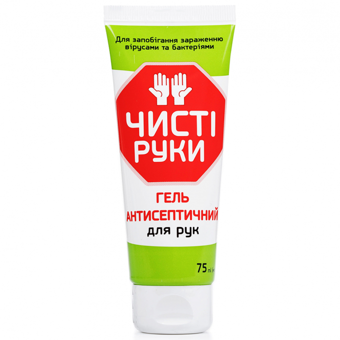 Гель Антисептик для рук Чисті руки 75 мл