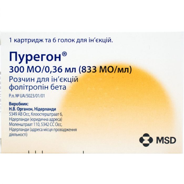 Пурегон розчин для ін'єкцій 300 МО картридж №1