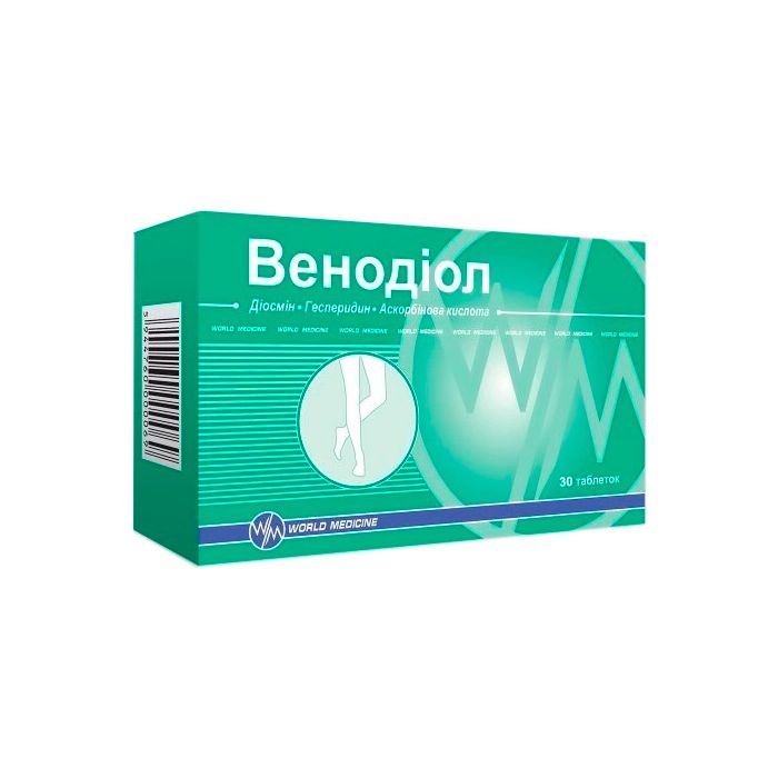 Венодіол таблетки №30