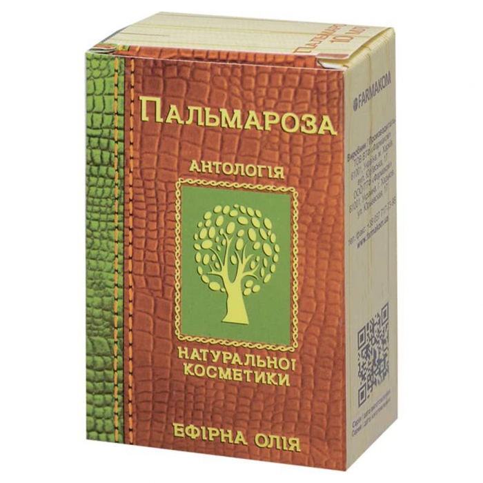 Олія ефірна пальмарозова 10 мл