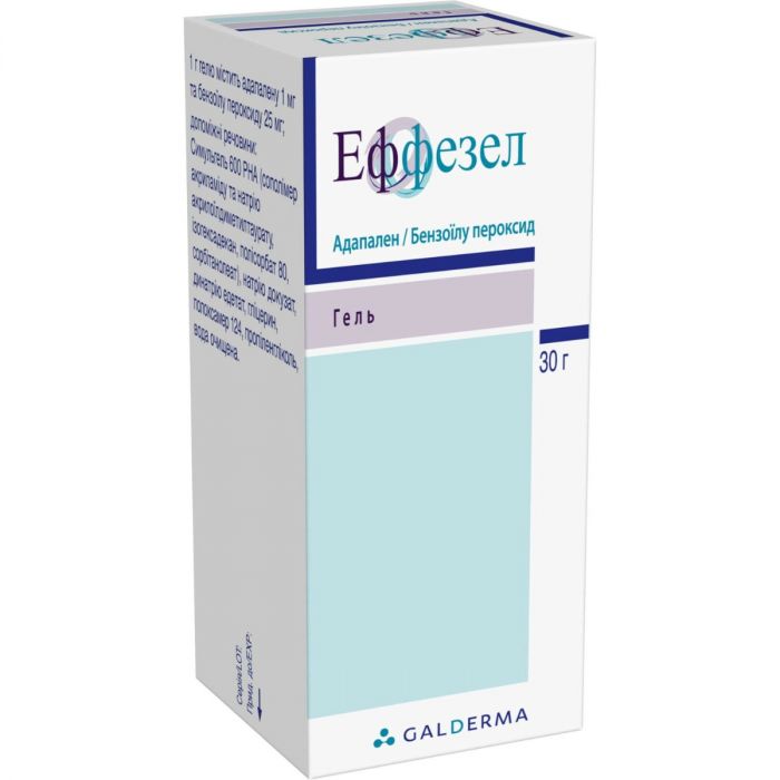 Еффезел гель 30 г