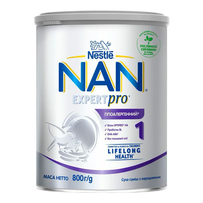 Суха суміш Nestle NAN-1 Expert Pro Гіпоалергенна, від народження, 800 г