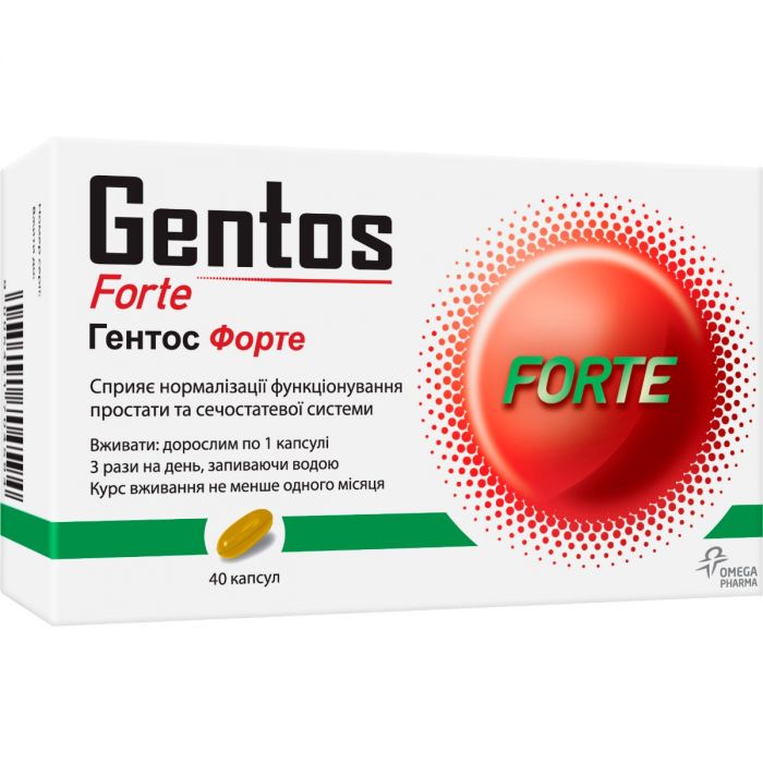 Гентос Форте капсули №40