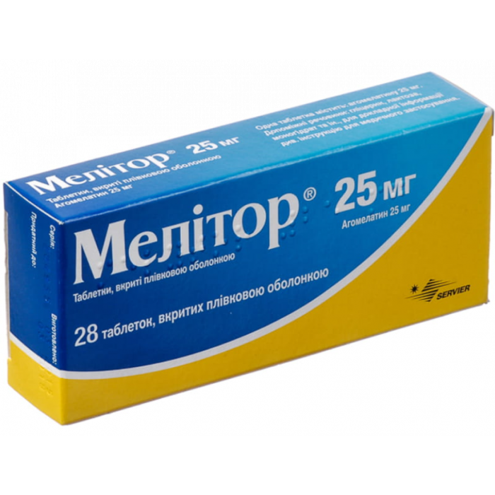 Мелітор 25 мг таблетки №28
