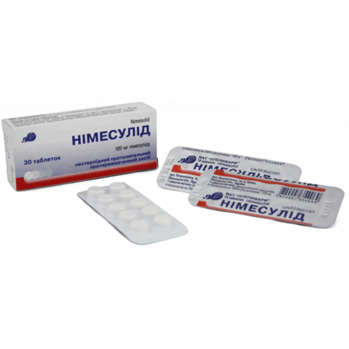 Німесулід табл. 0.1 №30