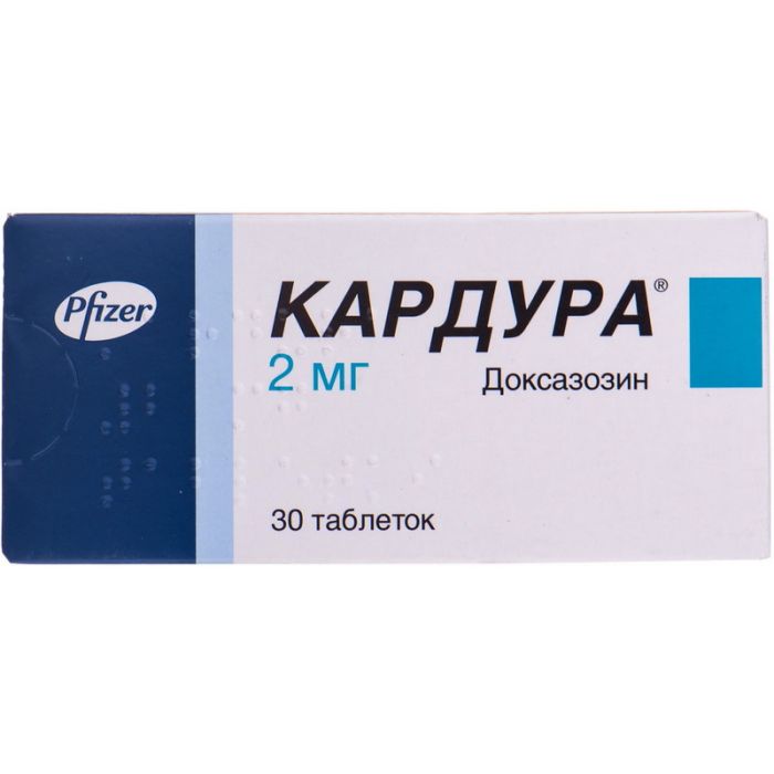 Кардура 2 мг антигіпертензивні №30